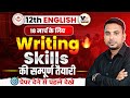 Class 12th English Writing Skills One Shot ✍️ || Board Exam 2026-27