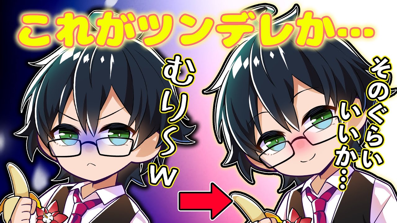 ✂ドズル社5人揃ったらして欲しい事おんりーちゃんに視聴者さんが