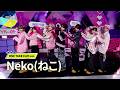 ONE TAKE CAM ver.|Neko(ねこ)|コンセプト評価
