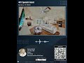 445 Spanish Grant, Bandera, TX 78003 | 3 Bedroom Home For Sale