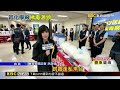 毒梟假冒知名化學公司 走私「20億喪屍毒原料」@newsebc