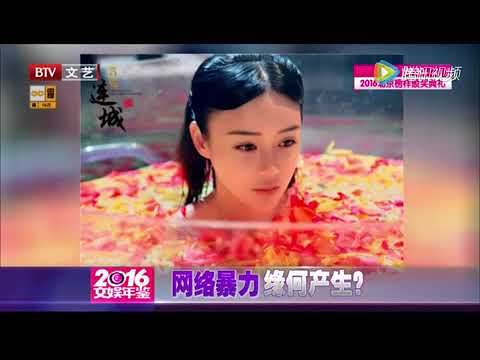 井柏然为何退出微博？
