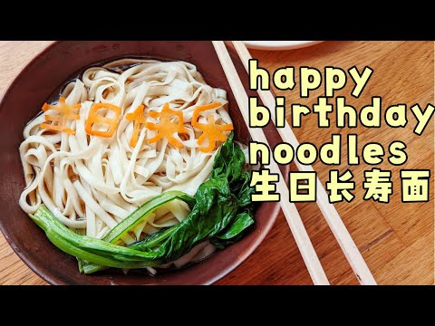 Chan Mian - Andy Lau karaoke 缠绵 - 刘德华