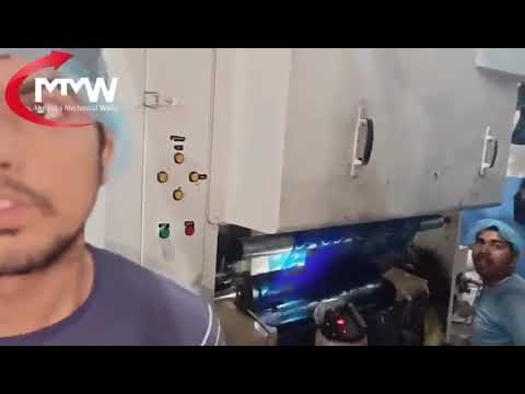 Door Paper Rotogravure Printing Machine demonstration video