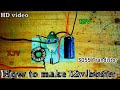 How to make 12v boster 2n3055 trandistor se 3.7v into 12v se 65v ka load#electrical