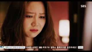 The Master's Sun...Tae Gong-Shil, I Love You