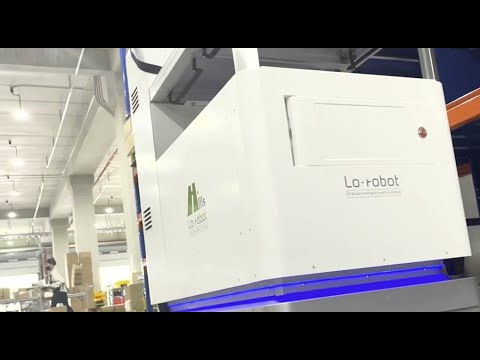 [로로봇] 로로봇 in 물류센터 - video from Hills Robotics