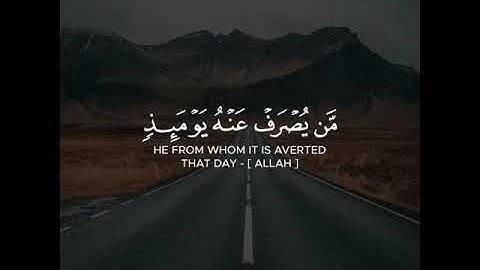 (قُلۡ إِنِّیۤ أَخَافُ إِنۡ عَصَیۡتُ رَبِّی عَذَابَ یَوۡمٍ عَظِیمࣲ ۝ [سورة الأنعام 15 - 16]