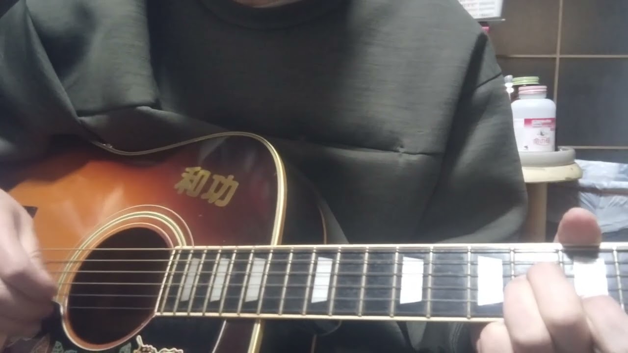 吉田拓郎//二十才のワルツ/独自アレンジで１番だけ/山本かずのり