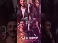   رايحة ولي  