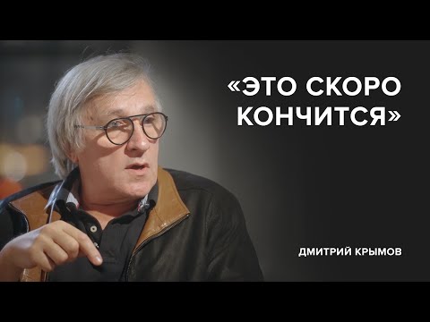 Video: Generál Krymov: biografie a fotografie