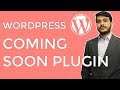 How to add Coming Soon Page in Wordpress? Urdu Hindi - WP # 23