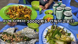 베트남 호치민 근교 여행지 롱하이 해산물 가성비 맛집 …