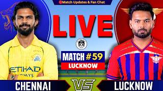 🔴CSK vs LSG, 59th Match IPL 2026 | Live Cricket Match Today | Lucknow vs Chennai Live | IPL Match screenshot 3