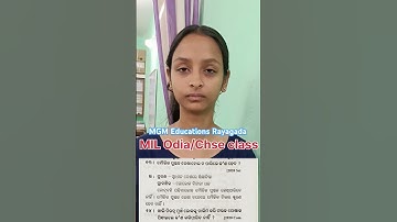 MIL Odia||Chse class Odisha||Questions for practice||plus two second year