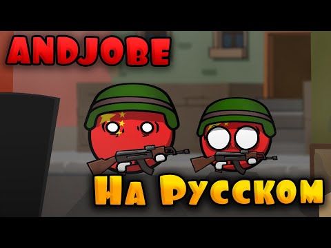 Зомби Апокалипсис: Китай. Дорога к выжившим. Сезон 1. Эпизод 1.