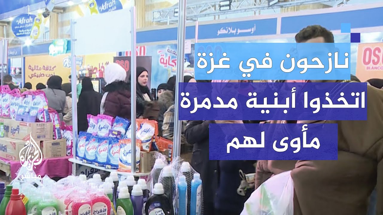 "تقدم لنا شيئا كنا نفقده كثيرا".. فعاليات مهرجان "موطني" للتسوق في حلب