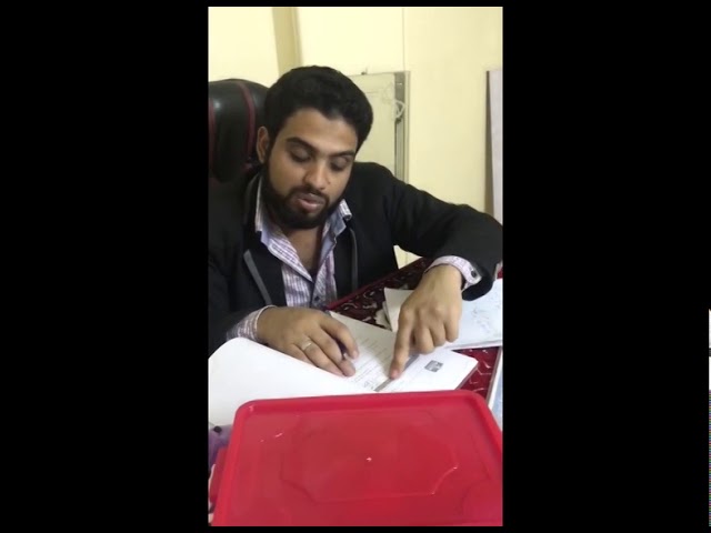 اختبار ابو حسيبة Pls4 كاملا مع التصحيح Dr Habib Clinic Facebook
