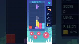 Blockchain Puzzle - Block Brick Game Classic screenshot 2