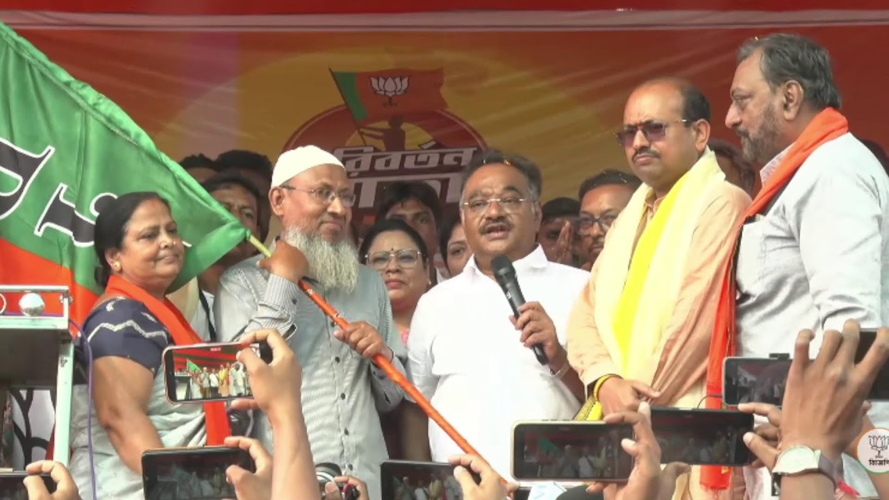 🔴 LIVE:  পরিবর্তন যাত্রা । হাওড়া হুগলি বিভাগ