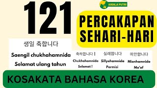 PERCAKAPAN SEHARI HARI BAHASA KOREA | BELAJAR BAHASA KOREA | ARDILA PUTRI