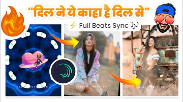 Aryanshi Sharma Beat Sync Status Editing In Alight Motion 🔥👌 | Swagat Creation