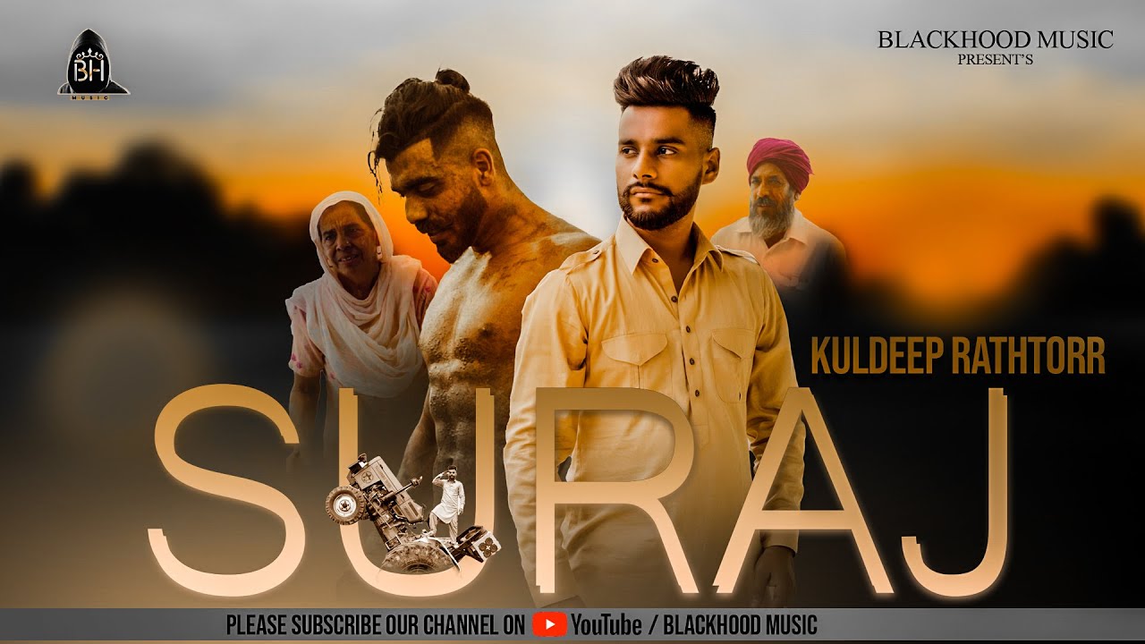 Suraj | Official Video | Sukh johal | Kuldeep Rathorr | Latest Punjabi Song 2021