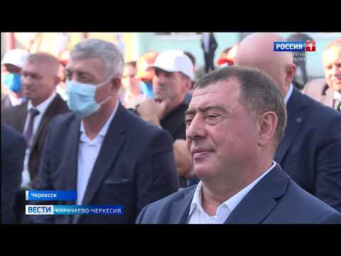 Мясо черкесск. Кавказ мясо Черкесск. Кавказ мясо завод. Завод Кавказ мясо Черкесск.