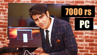 Building  7000 Rs. Computer  | Sagars Tech Show EP.1