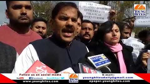 Panthers Party Chairman, Harsh Dev Singh holds protest demonstration