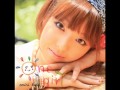 Miniature de la vidéo de la chanson おやすみ