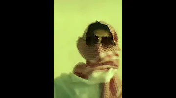 عمي يا صياد 
