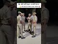 Up Police Constable Passing Out #uppolice #passingout  #upppoliceconstable #passingoutparade #shorts