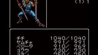 ウィザードリィ エンパイア ～復活の杖～ 人間たちの戦い part18