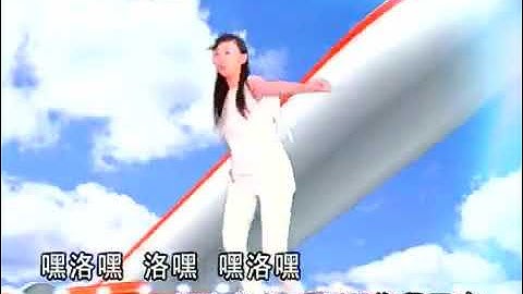 卓依婷 - 遠方的客人請你留下來 (Guests from afar ask you to stay) MV
