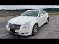 Virtual Test Drive | 2008 CADILLAC CTS 1G6DT57V680129396 | Twin Cities Auctions