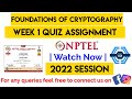 Foundations of Cryptography Week 1 Quiz Answers & Solutions 2022 | NPTEL SWAYAM