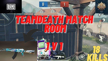 Bgmi room 1v1 | bgmi tdm | team challenge