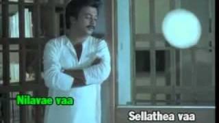 Video thumbnail of "TAMIL KARAOKE VIDEOS   NILAVAE VAA"