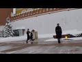 Changing of Guards at the Tomb of the Unknown Soldier, Kremlin, Moscow, Russia Winter 2018