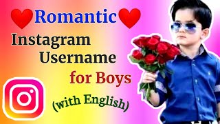 Romantic/Love Instagram username for boys | Romantic Profile Name for Instagram ID | @RP_Dot_Net