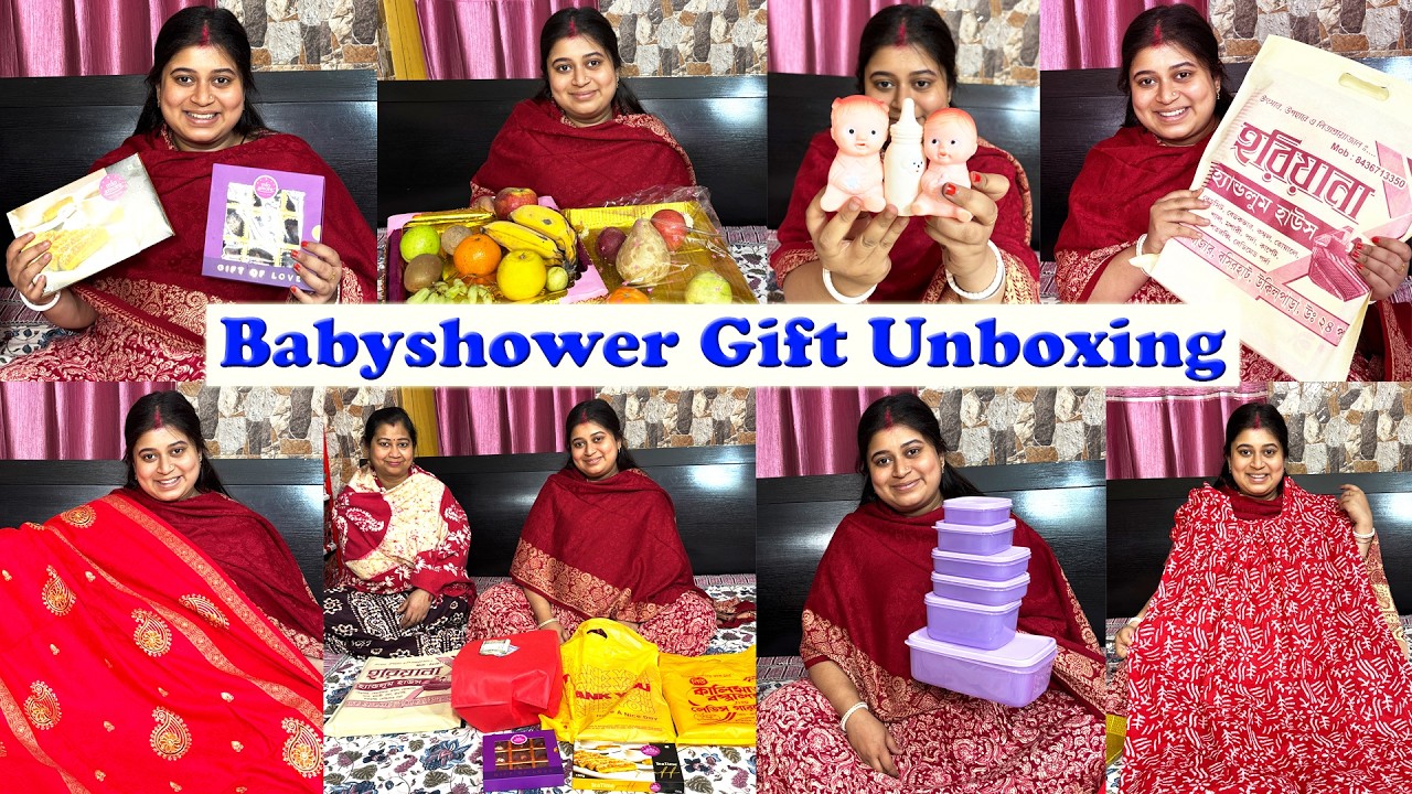 আমার সাধের গিফট আনবক্সিং 🎁 Babyshower Gift Unboxing Vlog