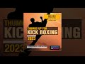 E4F - Thumbs Up For Kick Boxing 2023 Fitness Mixed Compilation 140 Bpm / 32 Count - Fitness &amp; Music
