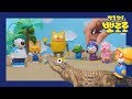 Shark attack !! | The Adventures on Summer Island 1 | Pororo Toys | Pororo's mini world
