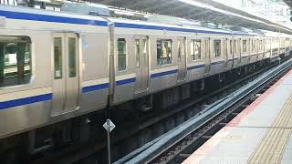 E235系1000番台横クラJ-04編成+横クラF-06編成横浜駅発車