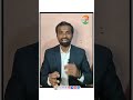 నీ యొక్క ఓటును వినియోగించుకో..!#cjn #leadership #motivation
