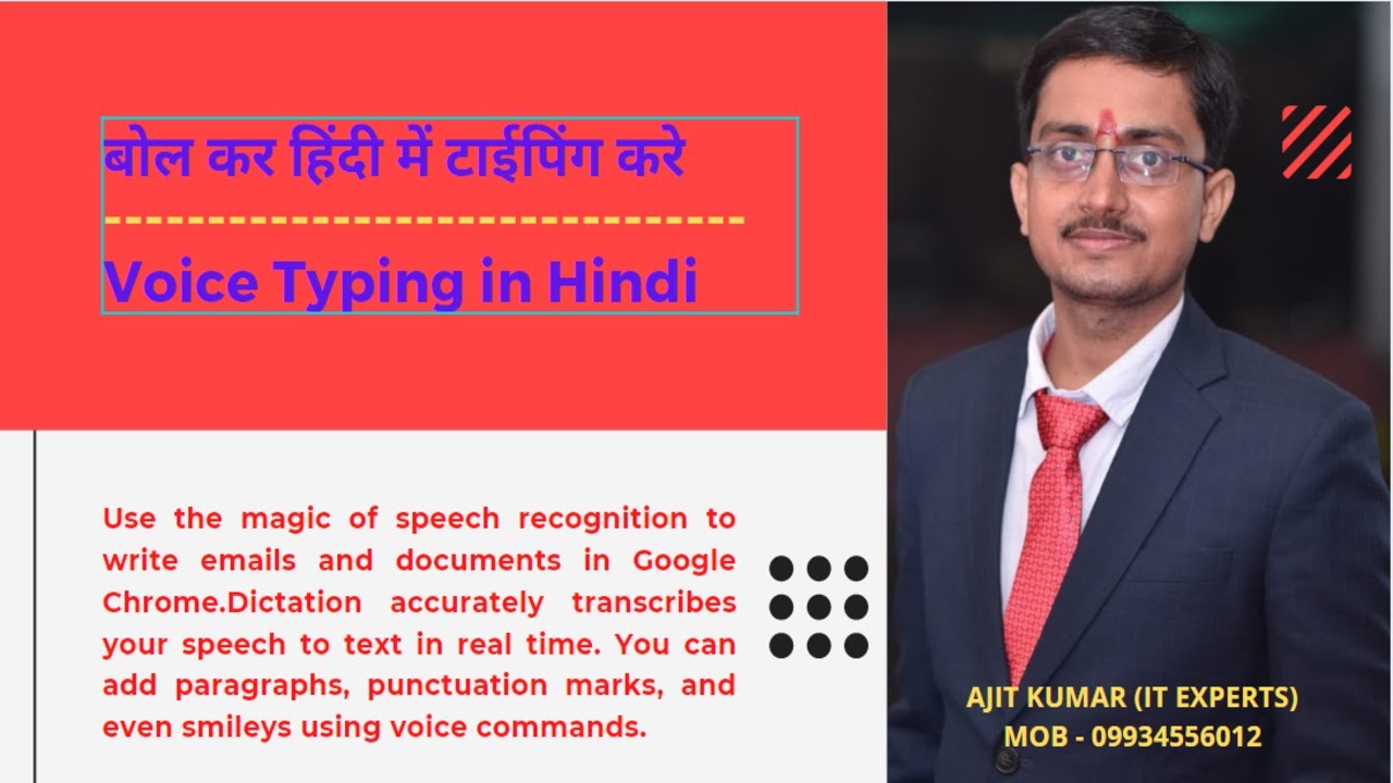 speech to text api hindi