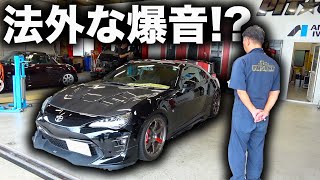 Kakimoto] Even in this day and age, we want our muffler