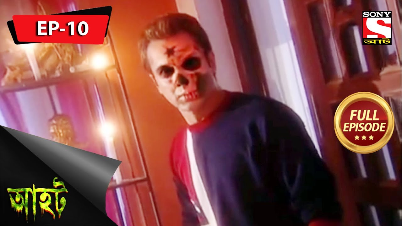 aahat 2018 new episode download aahat 2018 new episode download