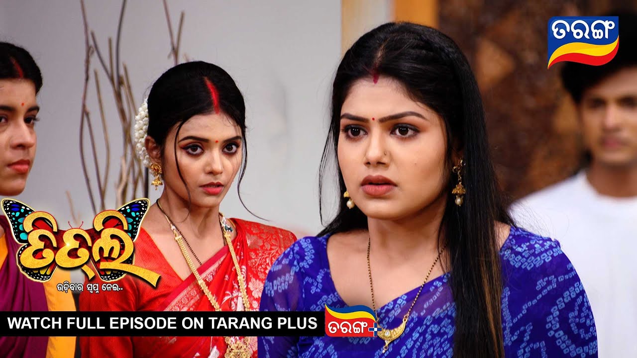 Titli | 12th March 2024 | Ep - 250 | Best Scene | New Odia Serial ...